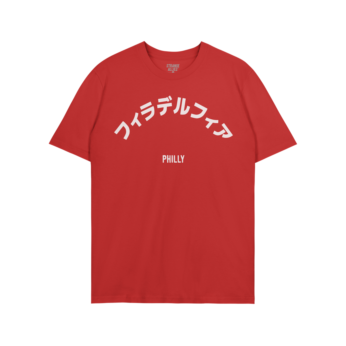 Philadelphia Japanese T-shirt