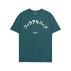 Philadelphia Japanese T-shirt