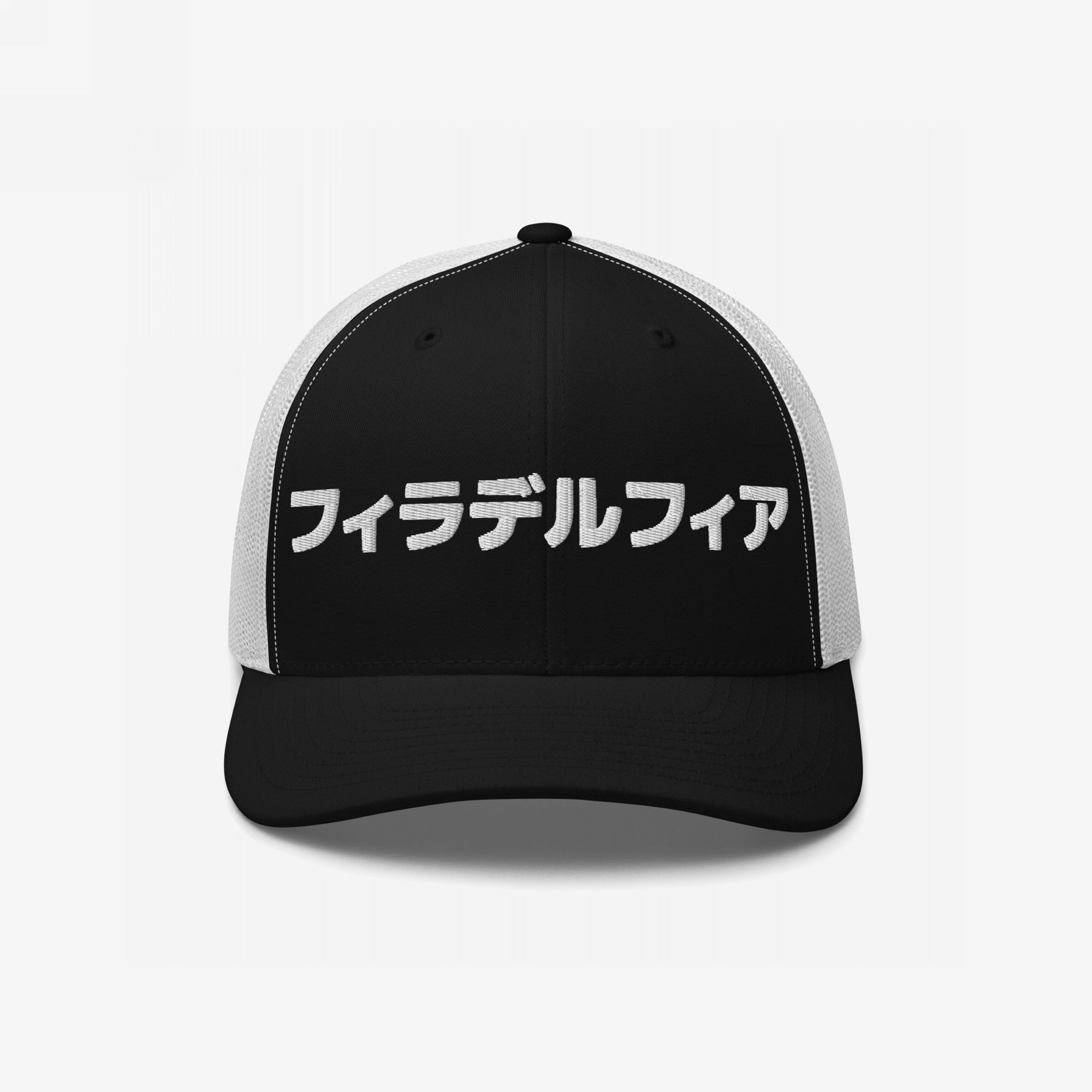 Philadelphia Japanese Hat