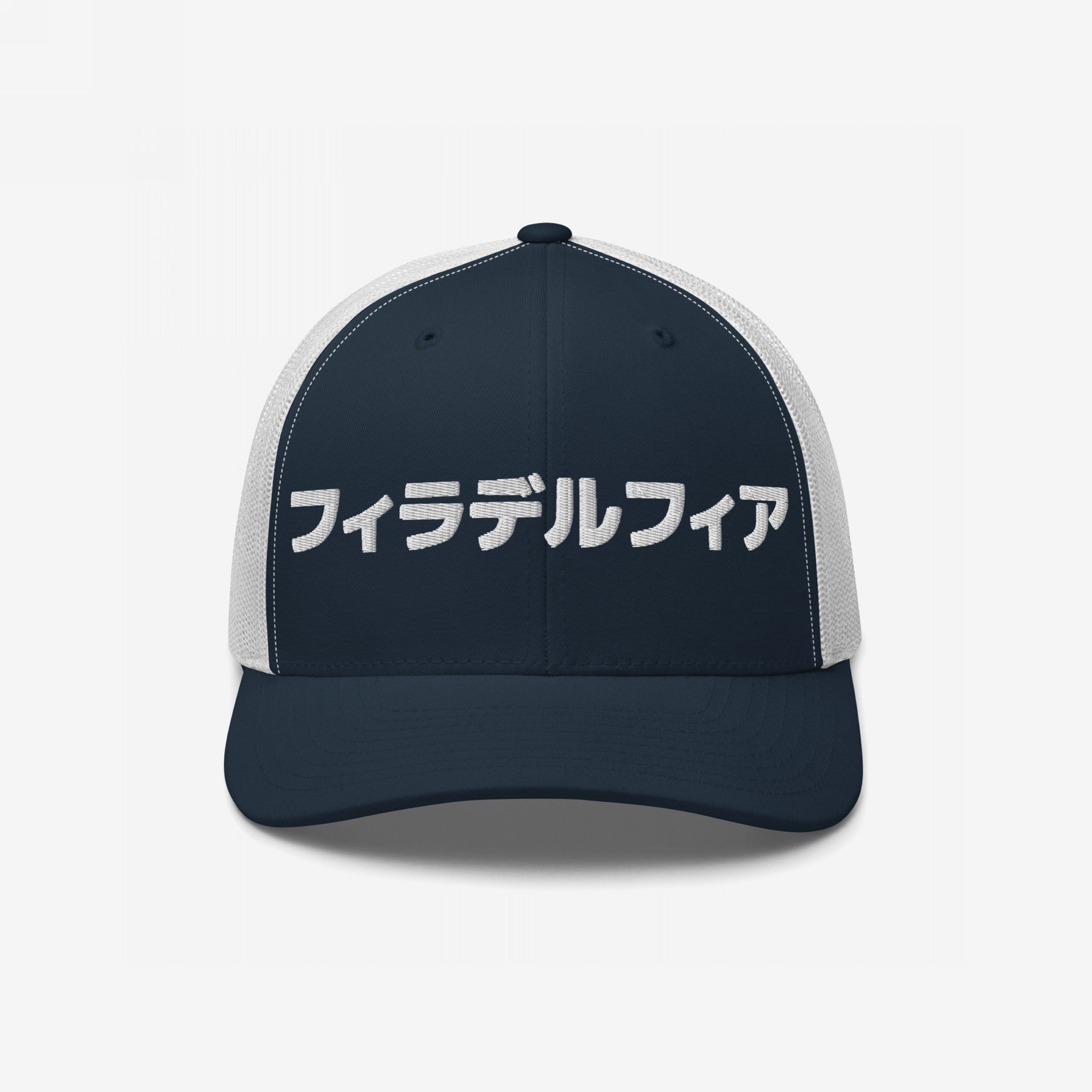 Philadelphia Japanese Hat