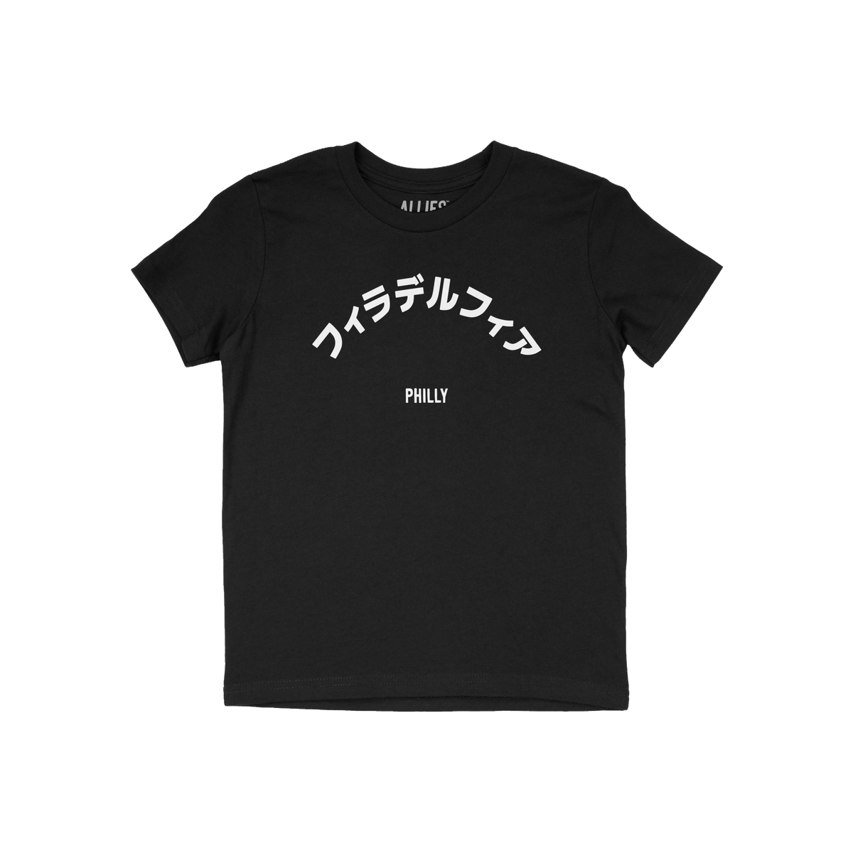 Philadelphia Japanese Kids T-shirt