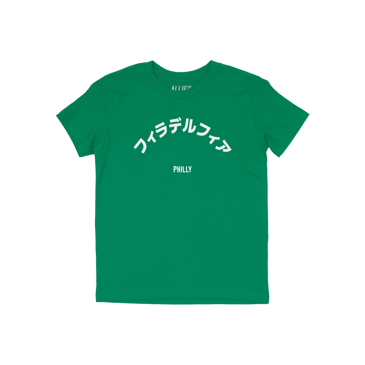 Philadelphia Japanese Kids T-shirt