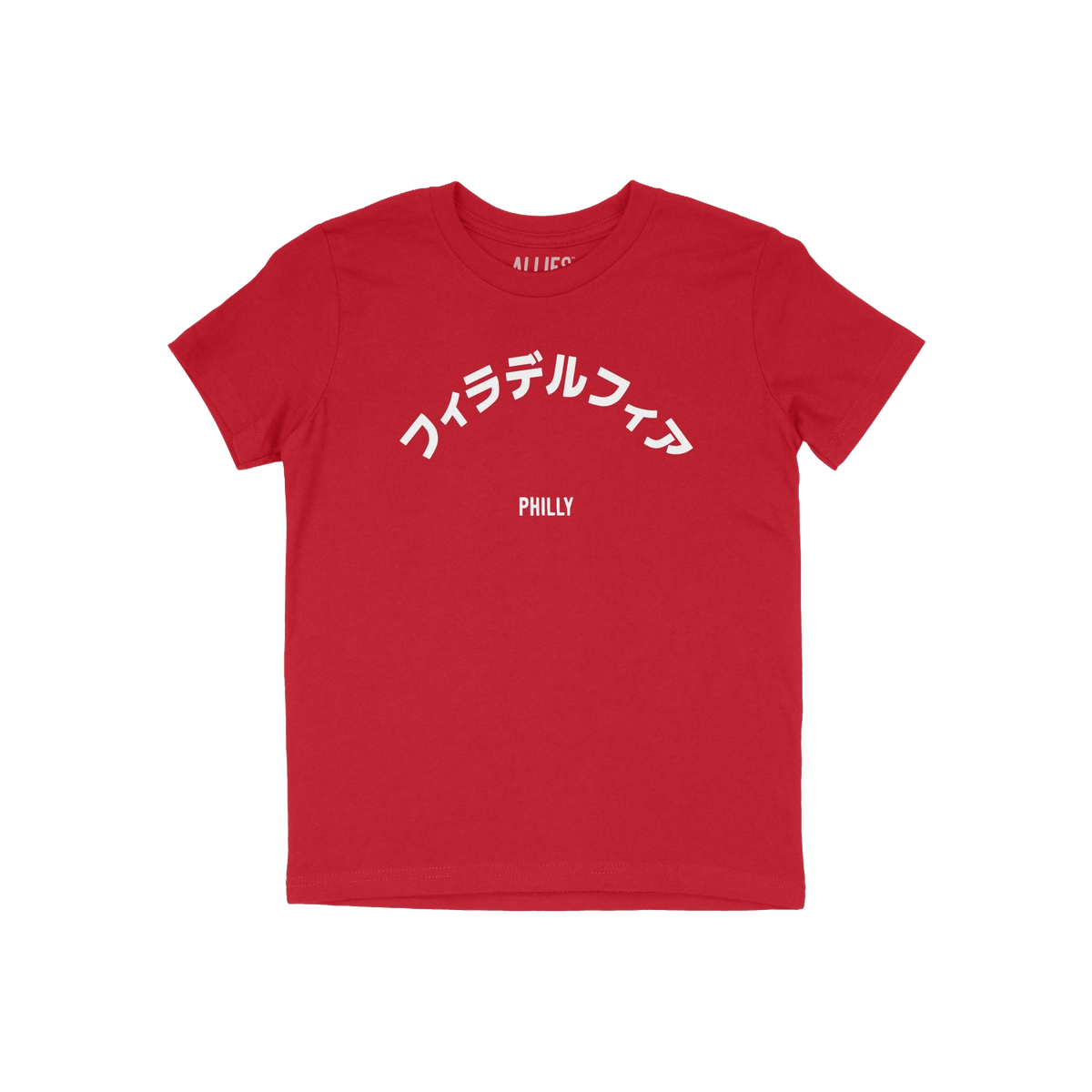 Philadelphia Japanese Kids T-shirt