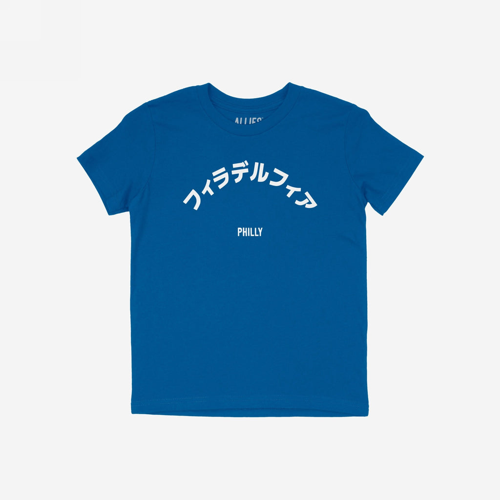 Philadelphia Japanese T-shirt