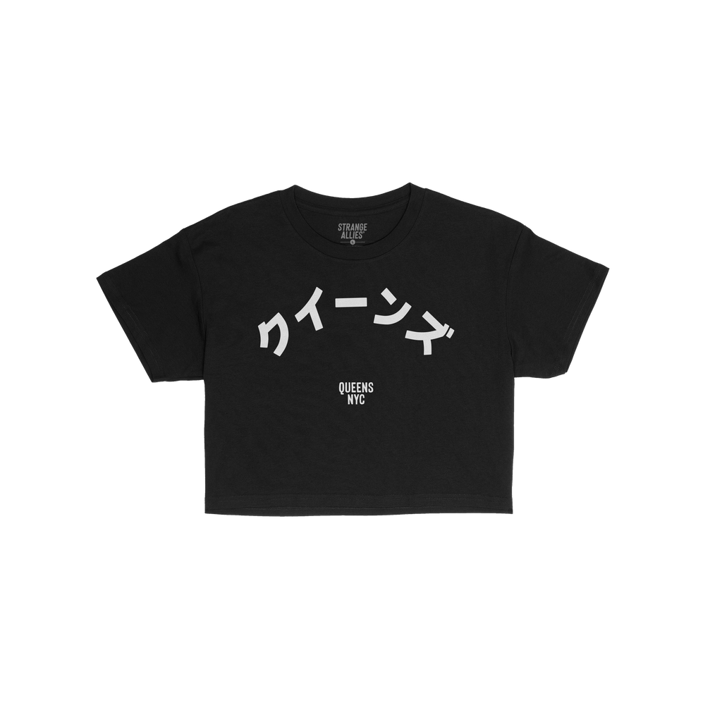 Queens NYC Japanese Crop Top