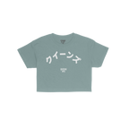 Queens NYC Japanese Crop Top