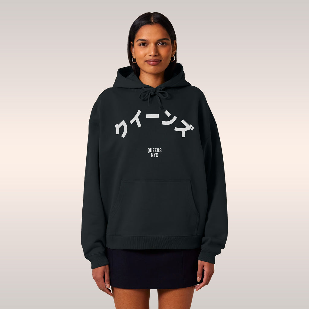Queens NYC Japanese Hoodie