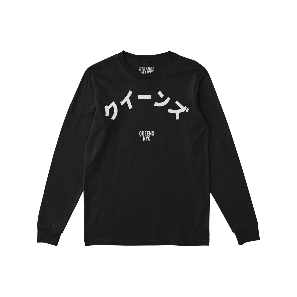 Queens NYC Japanese Long Sleeve T-shirt