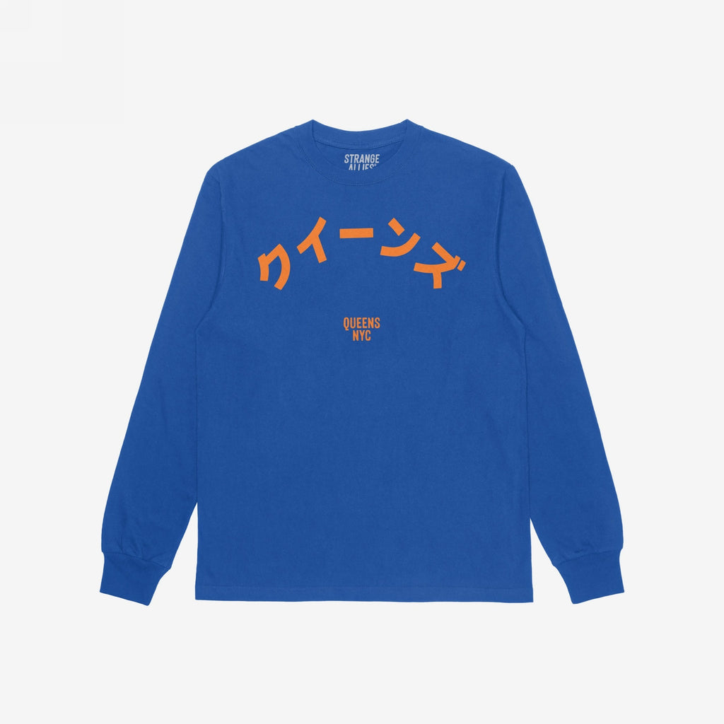 Queens NYC Japanese T-shirt