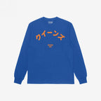 Queens NYC Japanese T-shirt