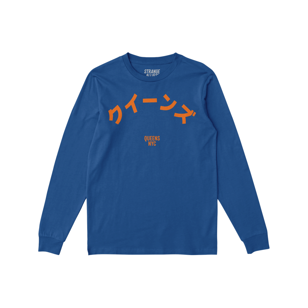 Queens NYC Japanese Long Sleeve T-shirt