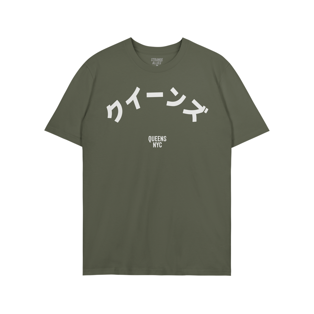 Queens NYC Japanese T-shirt