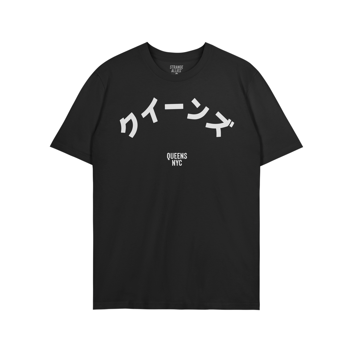 Queens NYC Japanese T-shirt