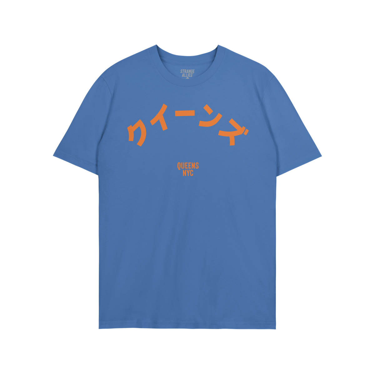 Queens NYC Japanese T-shirt