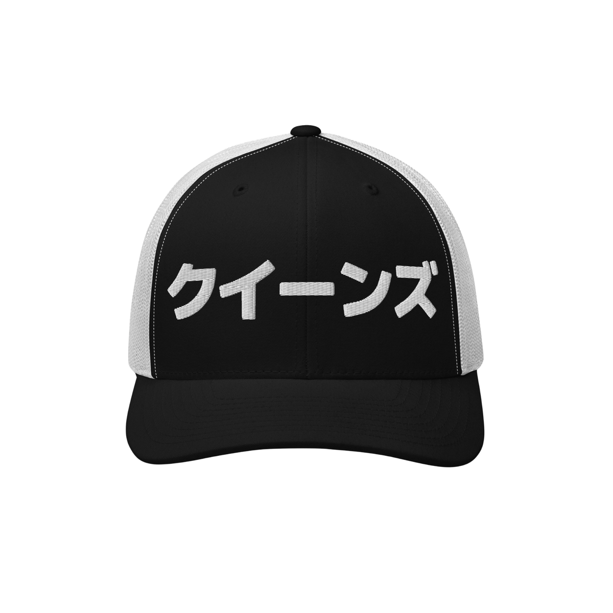 Queens NYC Japanese Trucker Hat