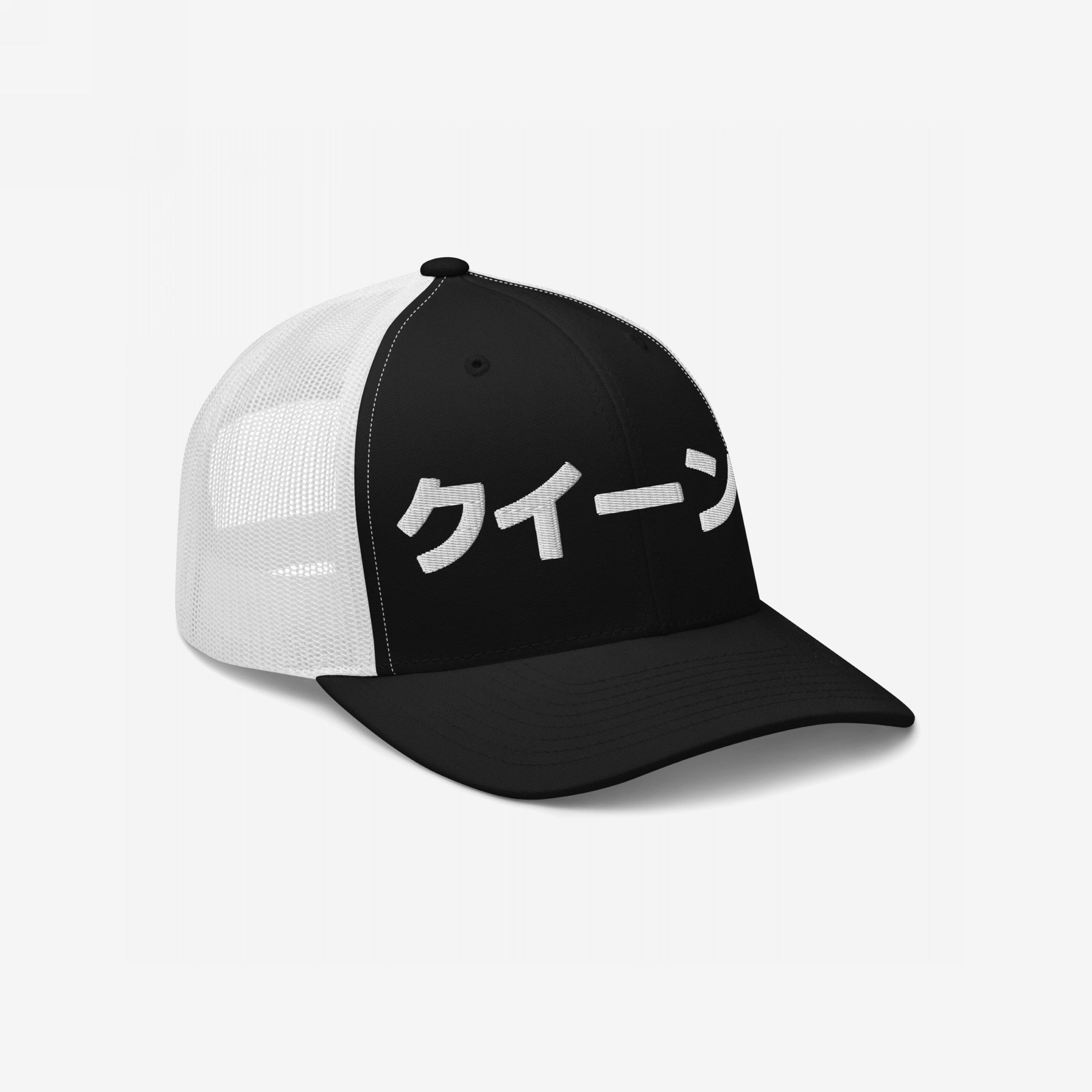Queens NYC Japanese Hat