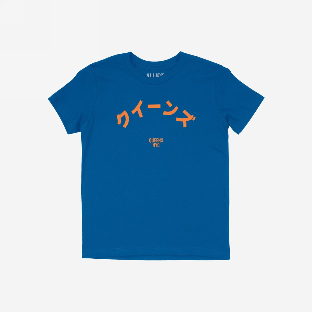 Queens NYC Japanese T-shirt