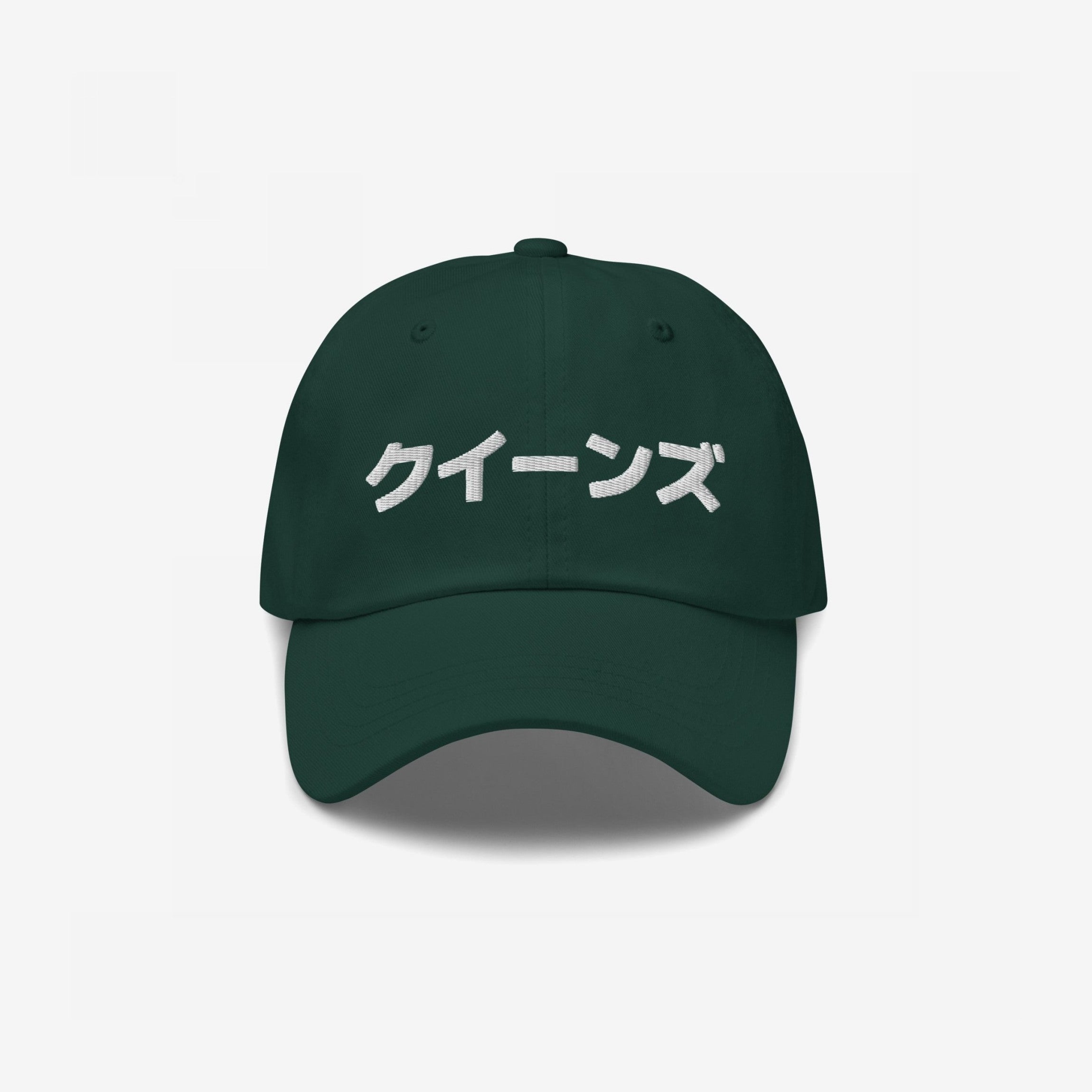 Queens NYC Japanese Hat