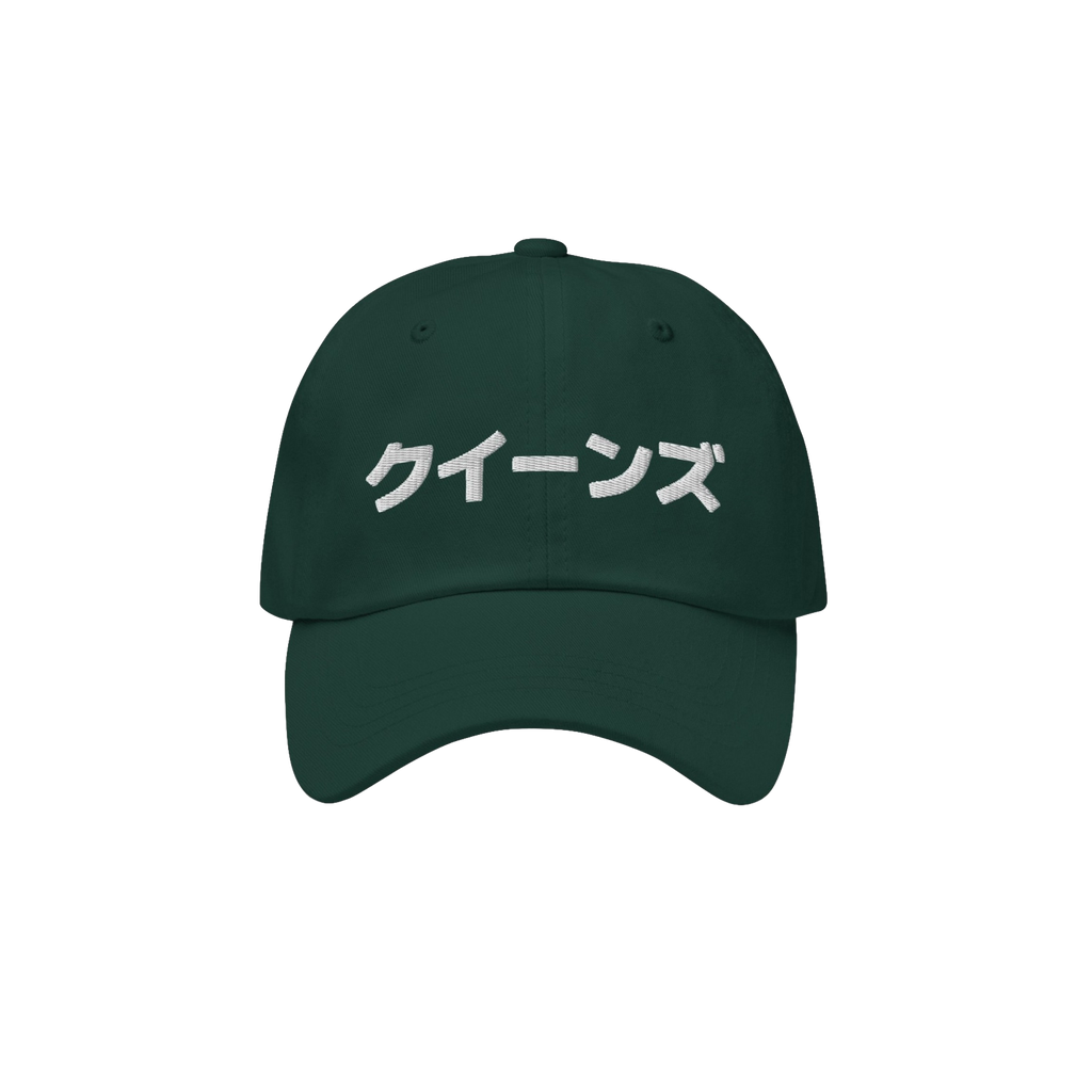 Queens NYC Japanese Dad Hat