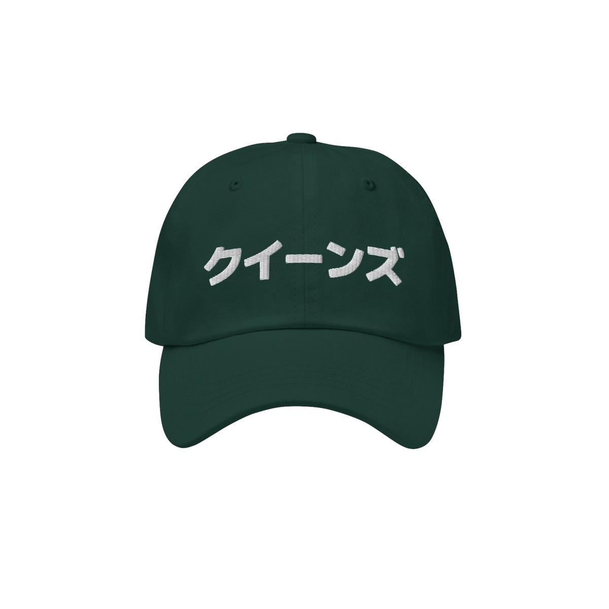 Queens NYC Japanese Dad Hat