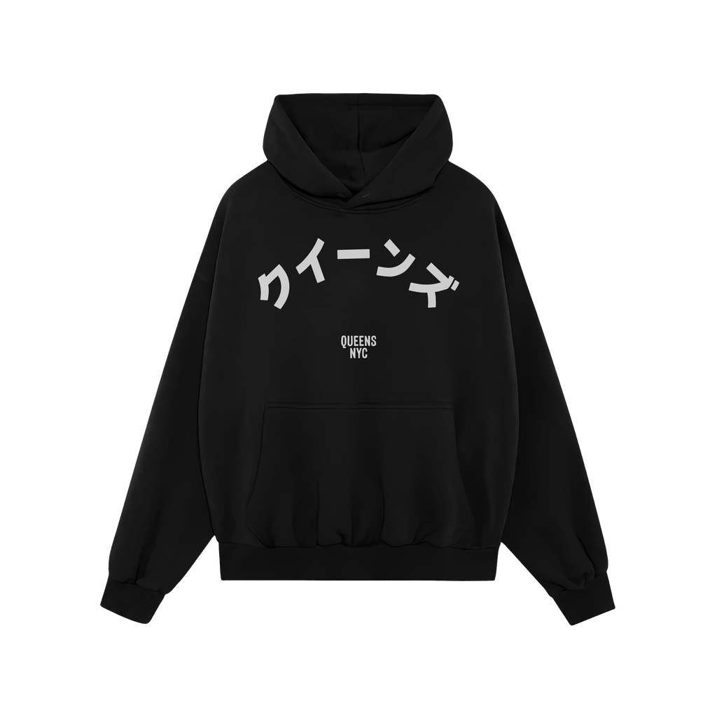 Queens NYC Japanese Hoodie