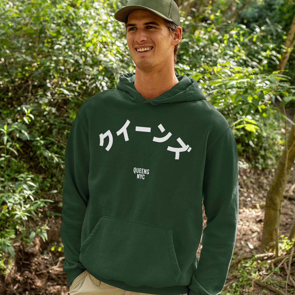 Queens NYC Japanese Hoodie & Sweatshirt
