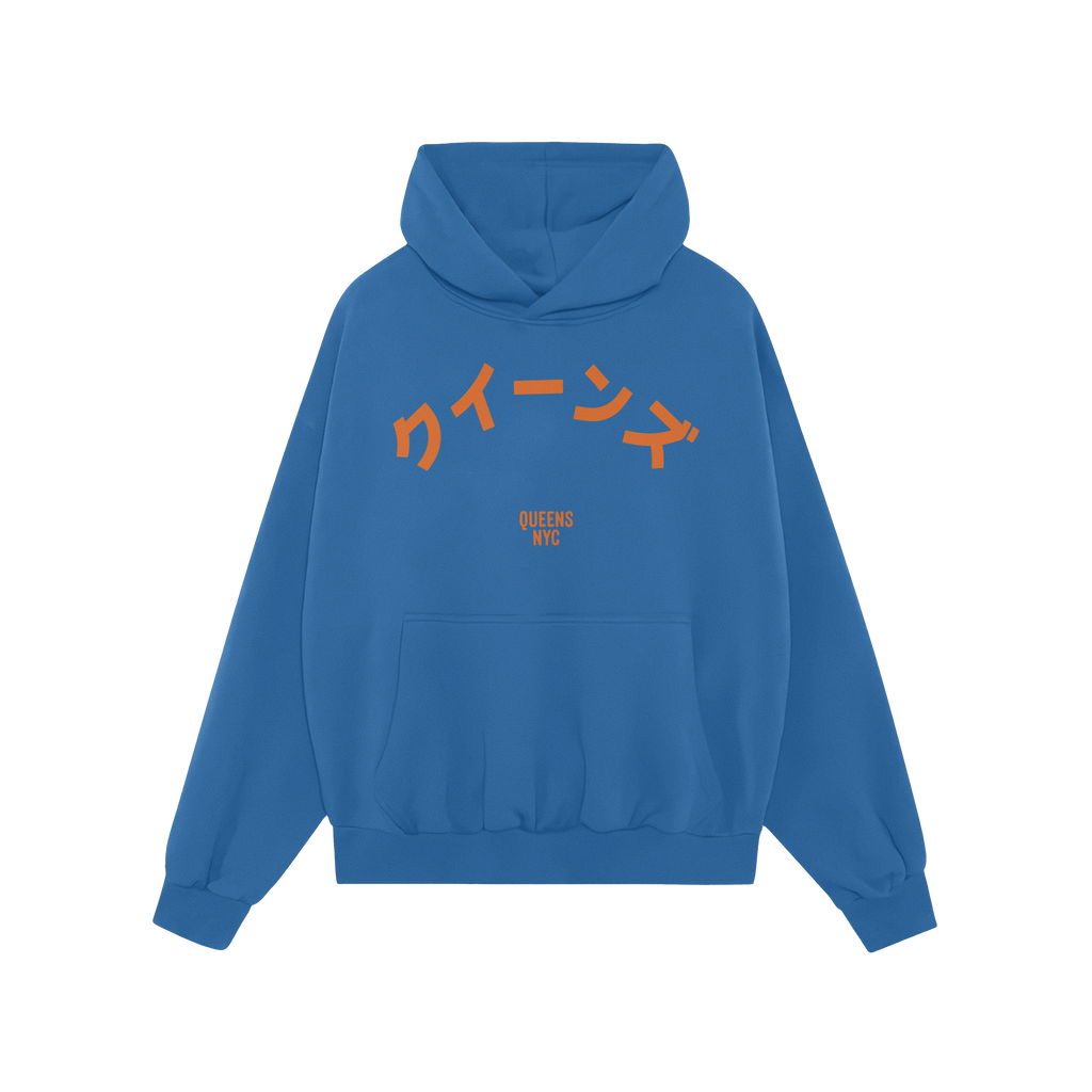 Queens NYC Japanese Hoodie