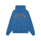 Queens NYC Japanese Hoodie