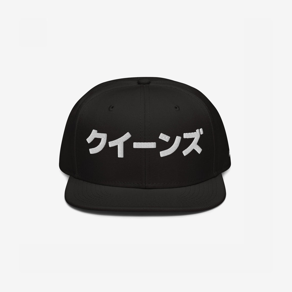 Queens NYC Japanese Hat