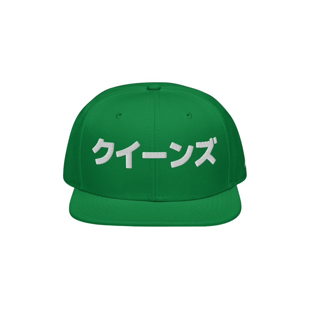 Queens NYC Japanese Snapback Hat