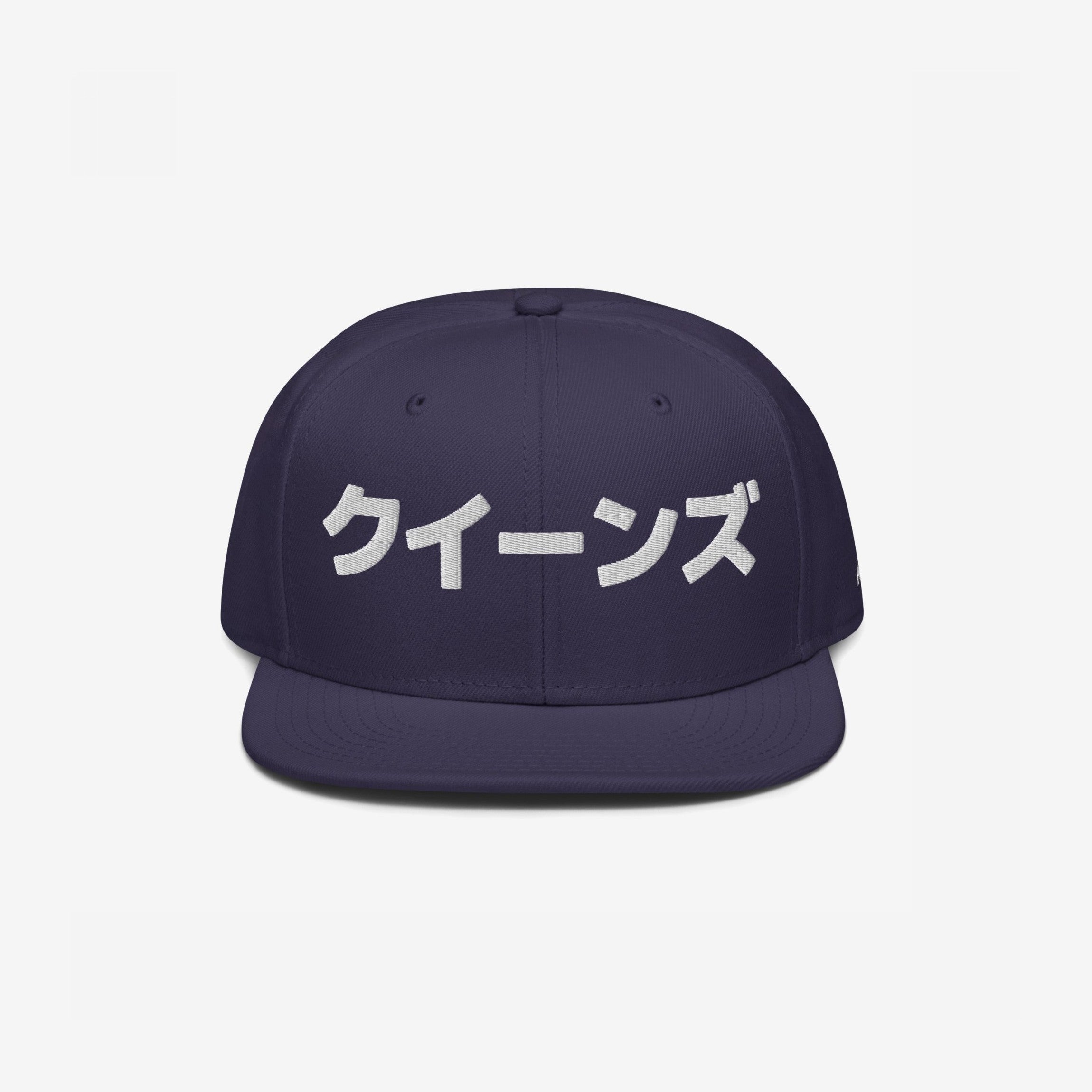 Queens NYC Japanese Hat