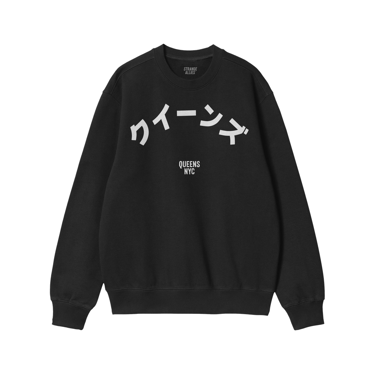 Queens NYC Japanese Sweatshirt