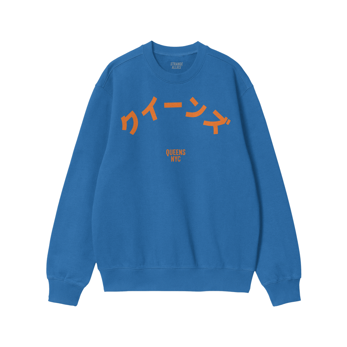 Queens NYC Japanese Sweatshirt