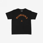 San Francisco Japanese Women's Baby Tee