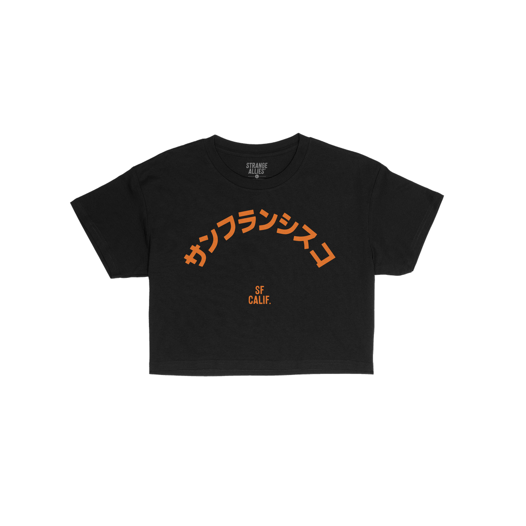 San Francisco Japanese Crop Top