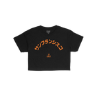 San Francisco Japanese Crop Top