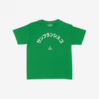 San Francisco Japanese Women's Baby Tee