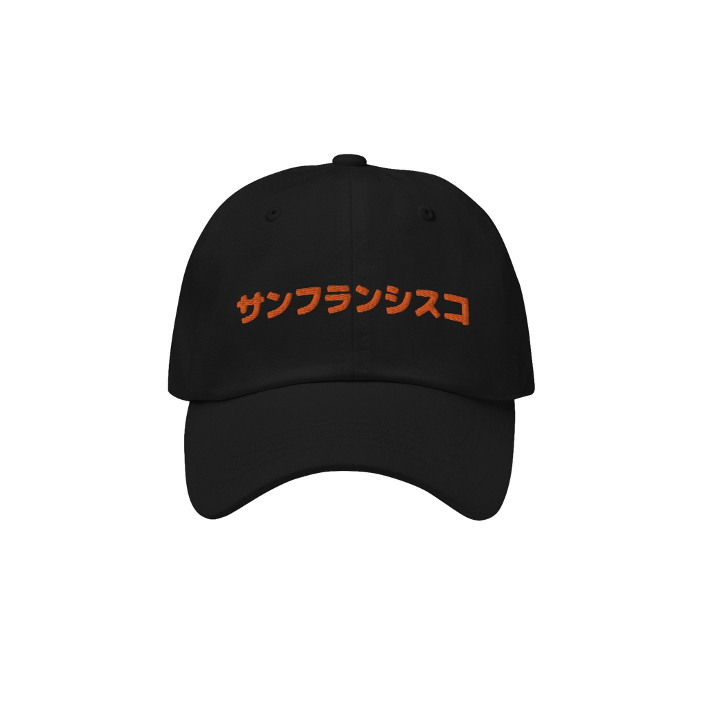 San Francisco Japanese Dad Hat