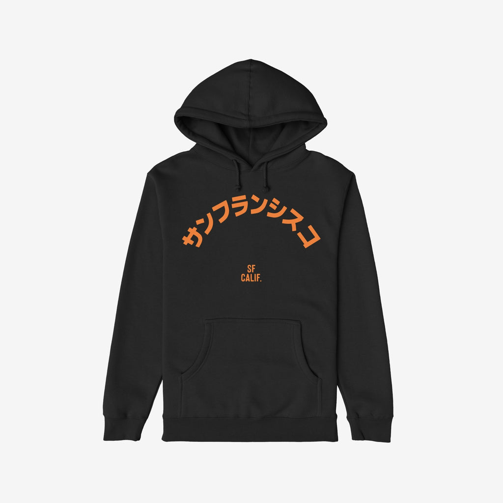 San Francisco Japanese Hoodie & Sweatshirt
