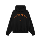 San Francisco Japanese Hoodie