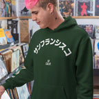San Francisco Japanese Hoodie & Sweatshirt