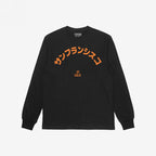 San Francisco Japanese T-shirt