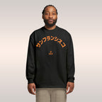 San Francisco Japanese Long Sleeve T-shirt