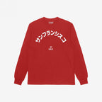 San Francisco Japanese T-shirt