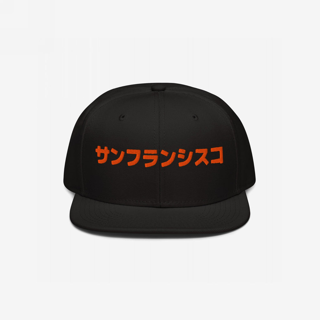 San Francisco Japanese Hat