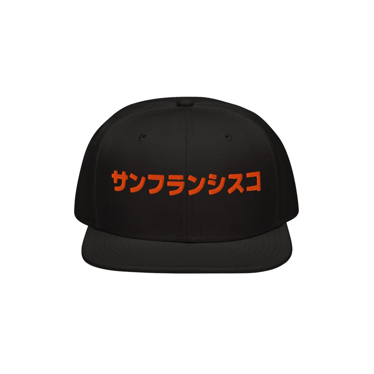 San Francisco Japanese Snapback Hat