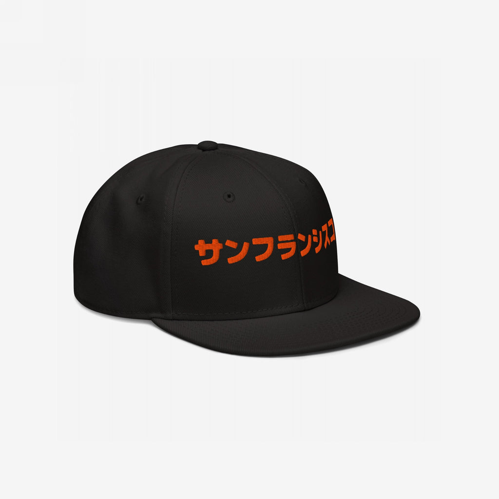 San Francisco Japanese Hat