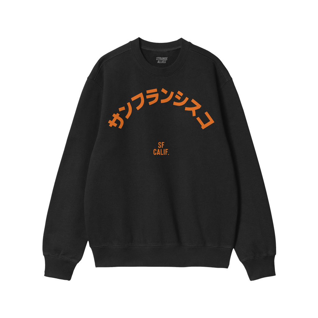 San Francisco Japanese Sweatshirt