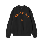 San Francisco Japanese Sweatshirt