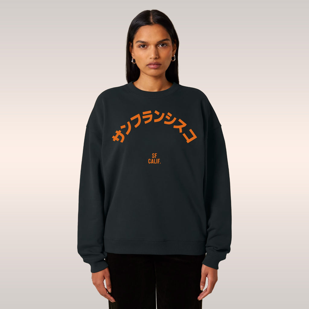 San Francisco Japanese Sweatshirt